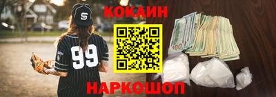 дживик Камышлов