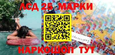 героин Канаш