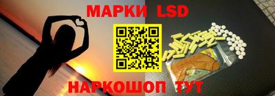 дживик Камышлов