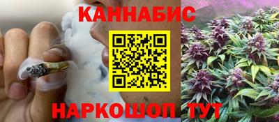 героин Канаш