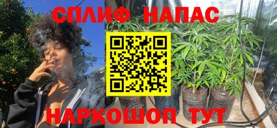 кокаин Кандалакша