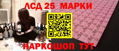кокаин Кандалакша