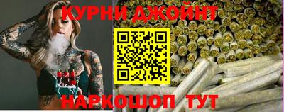 кокаин Кандалакша