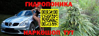 кокаин Кандалакша