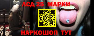 героин Канаш