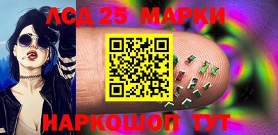 дживик Камышлов