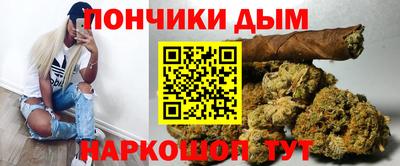 героин Канаш