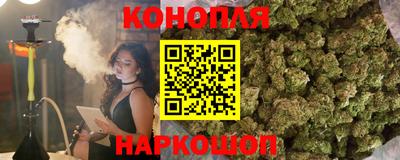 кокаин Кандалакша