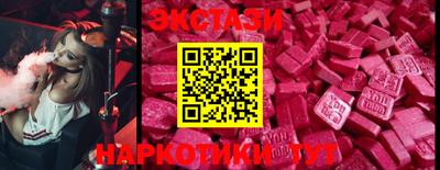 героин Канаш