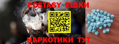 амфетамин Кимры