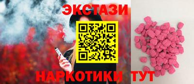 дживик Камышлов