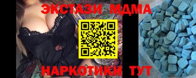 дживик Камышлов