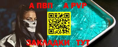 дживик Камышлов