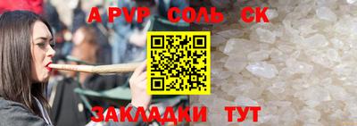 дживик Камышлов