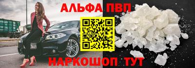 дживик Камышлов
