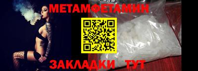 дживик Камышлов