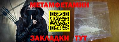 кокаин Кандалакша
