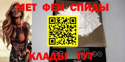 дживик Камышлов