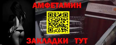 героин Канаш