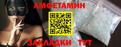 героин Канаш