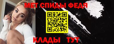 героин Канаш