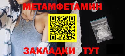 героин Канаш