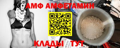 кокаин Кандалакша