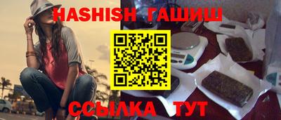 дживик Камышлов