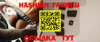 дживик Камышлов