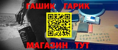 кокаин Кандалакша