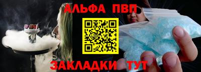 COCAINE Кингисепп