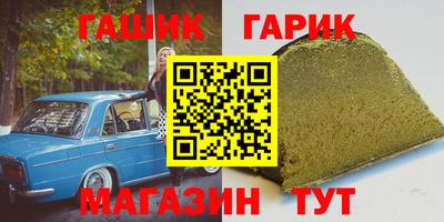 кокаин Кандалакша