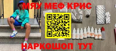дживик Камышлов