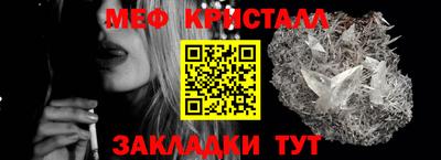 дживик Камышлов