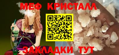 кокаин Кандалакша