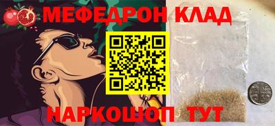 jwh Кинель
