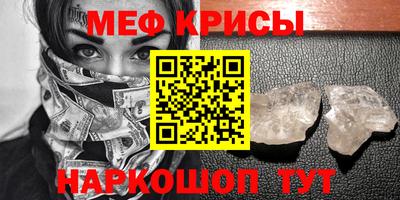 героин Канаш