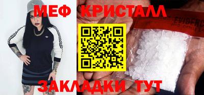 героин Канаш